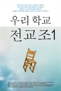 츮 б  1