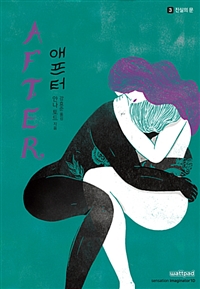  3 -  