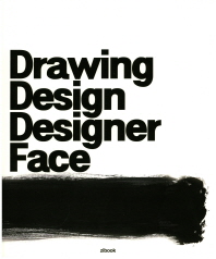  ̳ ̴(Drawing Design Designer Face)