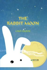 The Rabbit moon