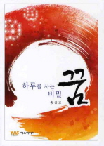 : Ϸ縦  