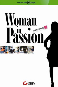     Woman in Passion
