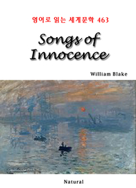 Songs of Innocence ( д 蹮 463)
