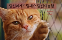 ſԵ帱 Ǻ