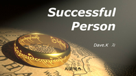 Successful Person
