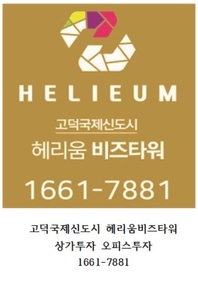 ŵ 츮Ÿ  ǽ 1661-7881