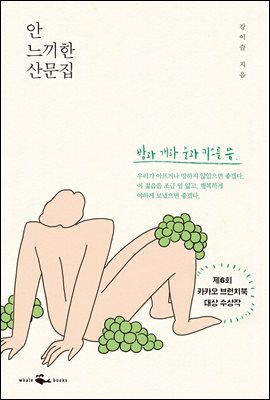   깮