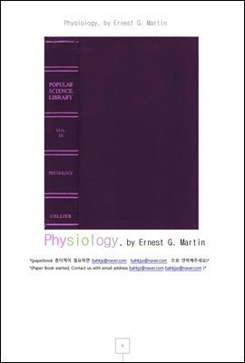  (Physiology, by Ernest G. Martin)