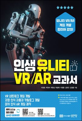 λ Ƽ VR/AR 