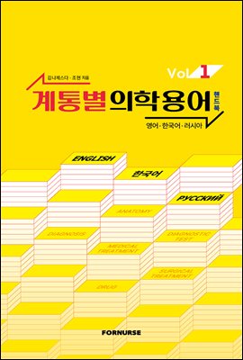 뺰 п ڵ vol.1