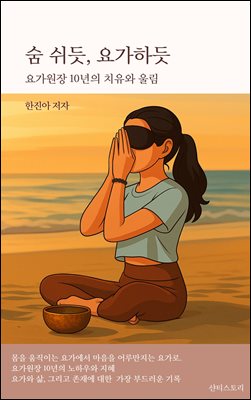 , 䰡ϵ