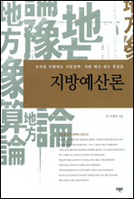 濹