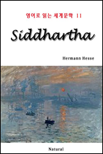 Siddhartha -  д 蹮 11