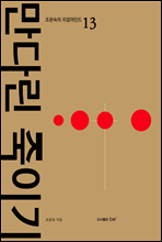 ٸ ̱