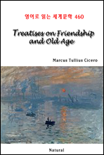 Treatises on Friendship and Old Age -  д 蹮 460