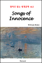 Songs of Innocence -  д 蹮 463