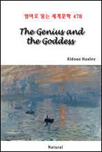 The Genius and the Goddess -  д 蹮 478