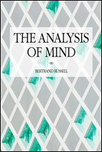 м(The Analysis of Mind)