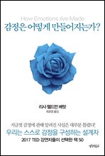   °?