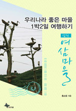 츮   12 ϱ - ô/
