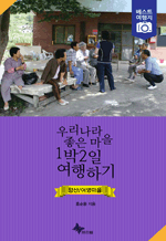 츮   12 ϱ - /